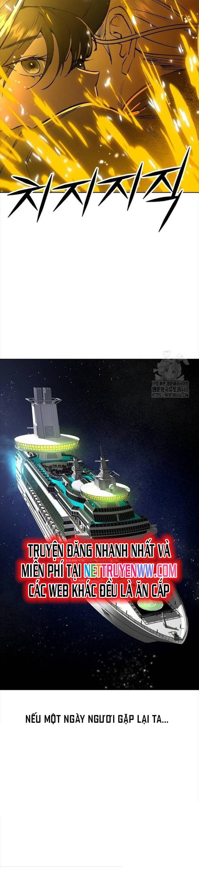 Sau Khi Chết, Ta Trở Thành Võ Đạo Thiên Ma Chapter 22 - 57