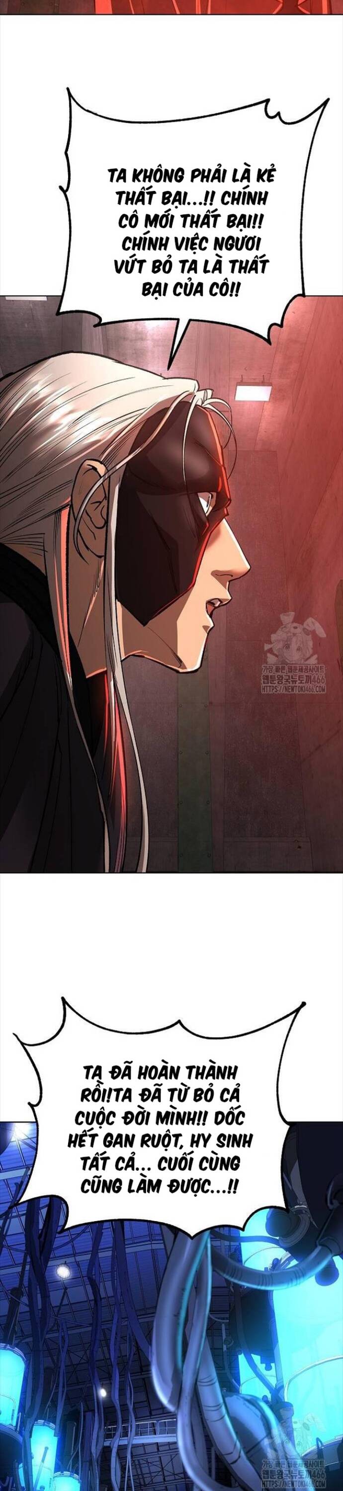 Sau Khi Chết, Ta Trở Thành Võ Đạo Thiên Ma Chapter 22 - 9