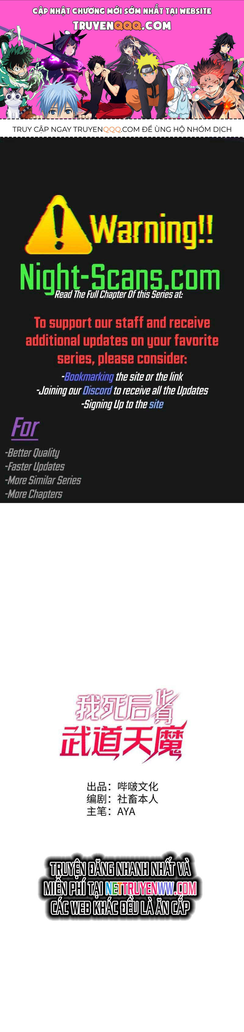 Sau Khi Chết, Ta Trở Thành Võ Đạo Thiên Ma Chapter 23 - 1