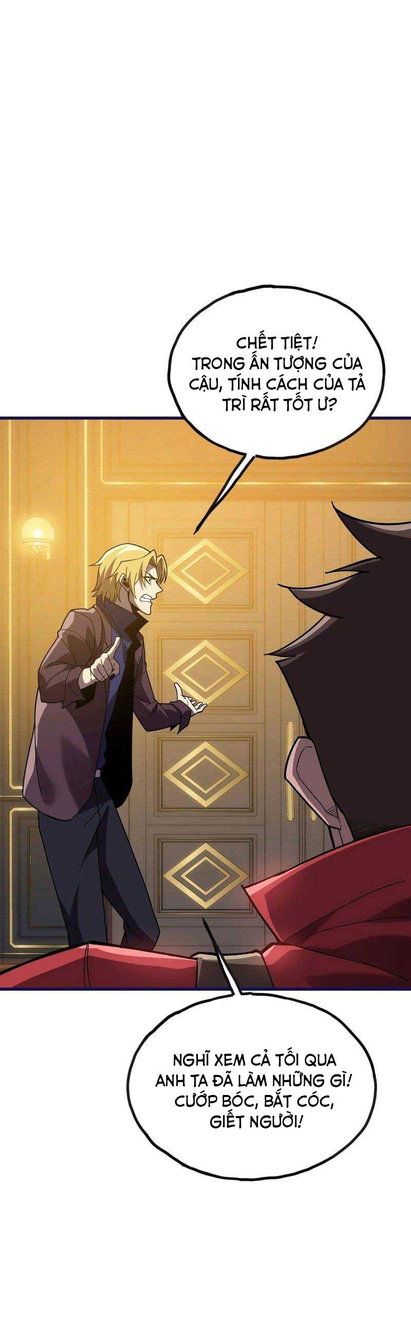 Sau Khi Chết, Ta Trở Thành Võ Đạo Thiên Ma Chapter 23 - 12