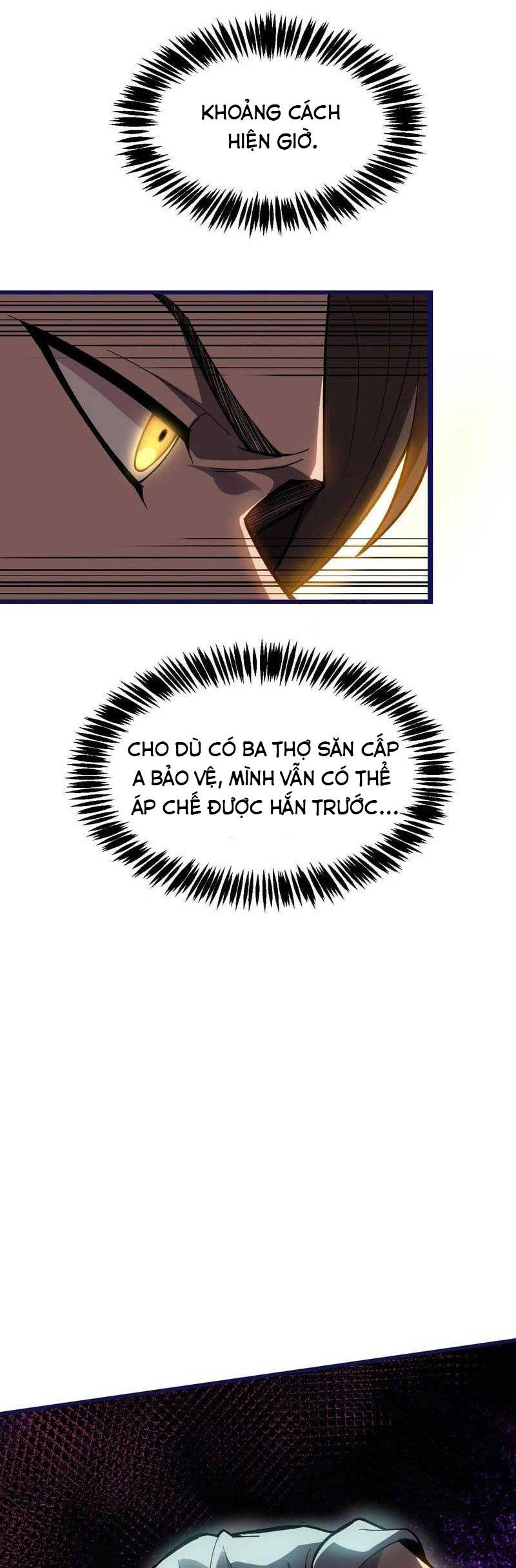 Sau Khi Chết, Ta Trở Thành Võ Đạo Thiên Ma Chapter 23 - 21