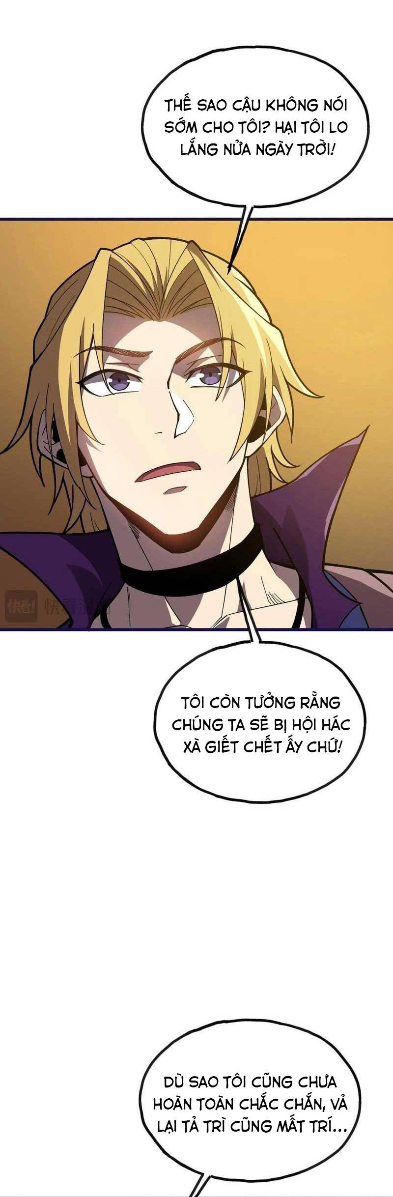 Sau Khi Chết, Ta Trở Thành Võ Đạo Thiên Ma Chapter 23 - 6