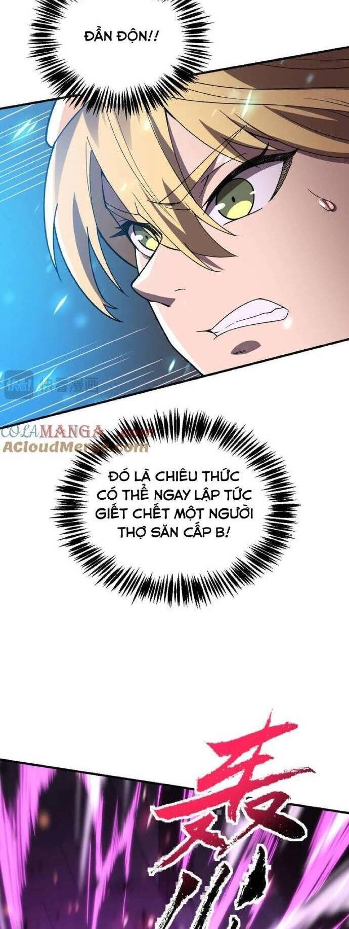 Sau Khi Chết, Ta Trở Thành Võ Đạo Thiên Ma Chapter 25 - 52