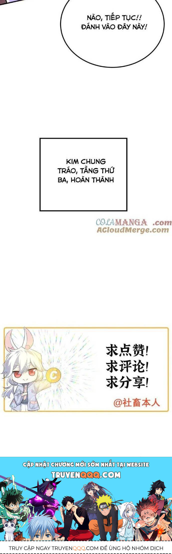 Sau Khi Chết, Ta Trở Thành Võ Đạo Thiên Ma Chapter 25 - 56