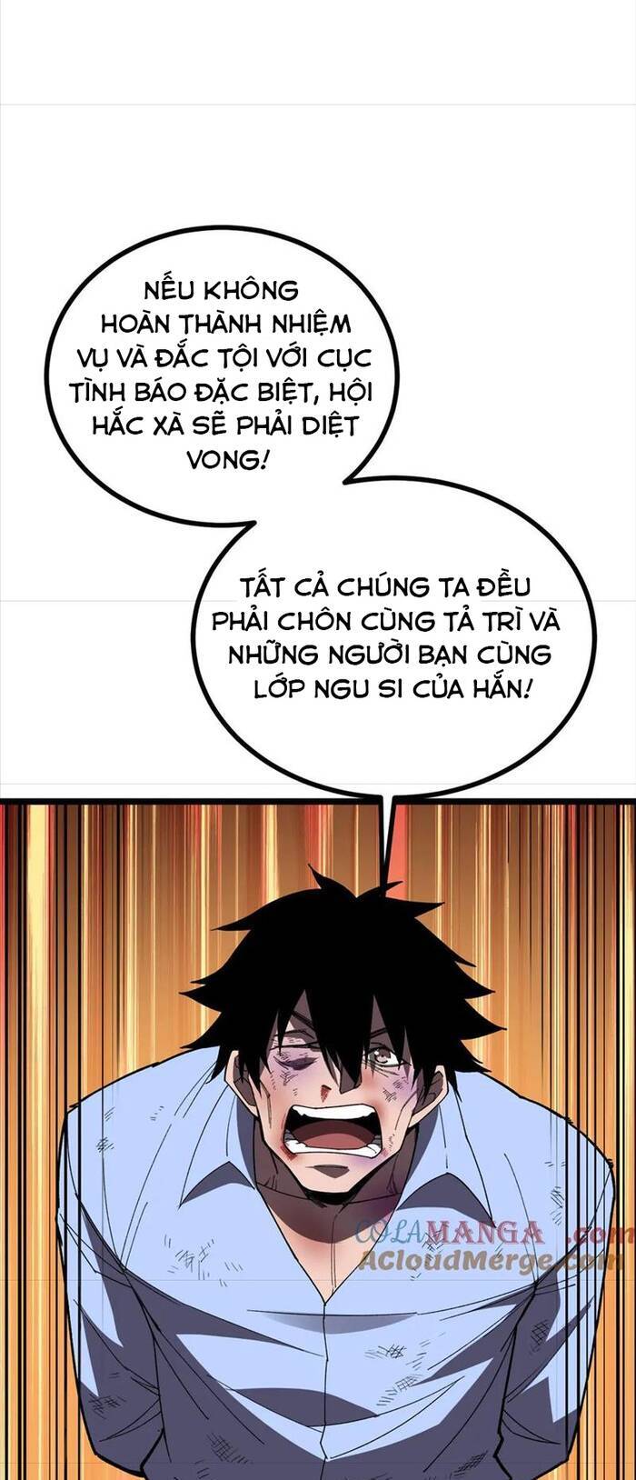Sau Khi Chết, Ta Trở Thành Võ Đạo Thiên Ma Chapter 28 - 41