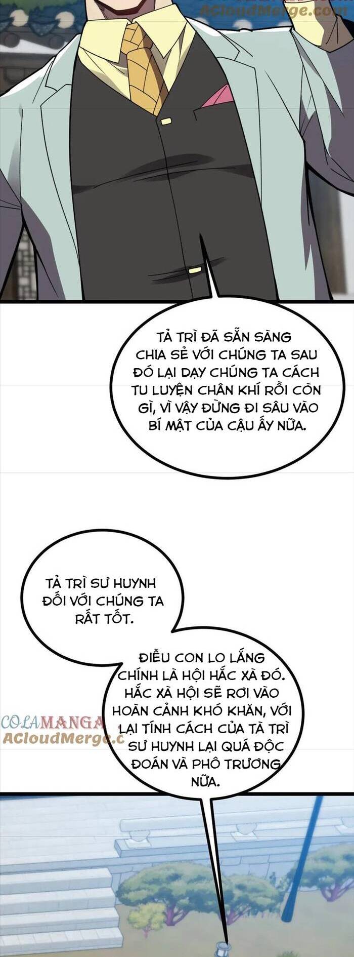 Sau Khi Chết, Ta Trở Thành Võ Đạo Thiên Ma Chapter 28 - 10