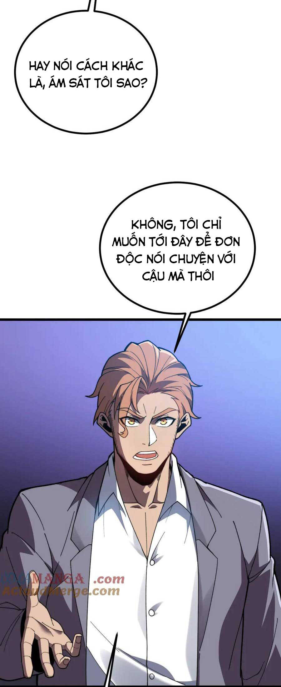 Sau Khi Chết, Ta Trở Thành Võ Đạo Thiên Ma Chapter 29 - 17