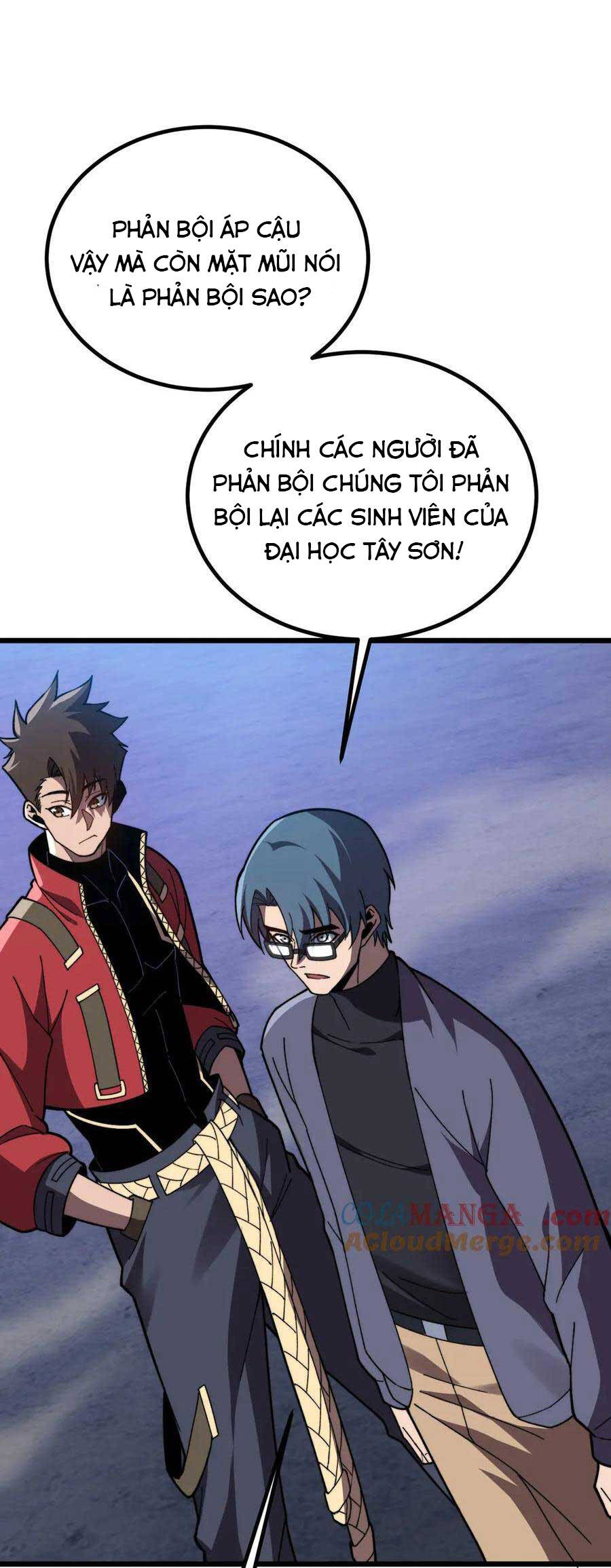 Sau Khi Chết, Ta Trở Thành Võ Đạo Thiên Ma Chapter 29 - 26