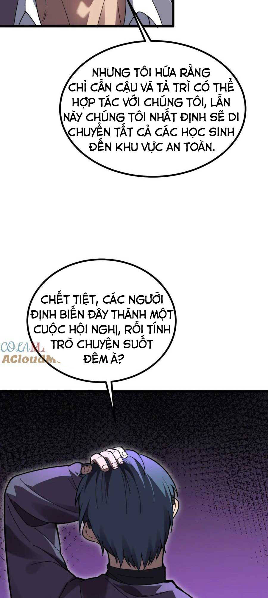 Sau Khi Chết, Ta Trở Thành Võ Đạo Thiên Ma Chapter 29 - 28