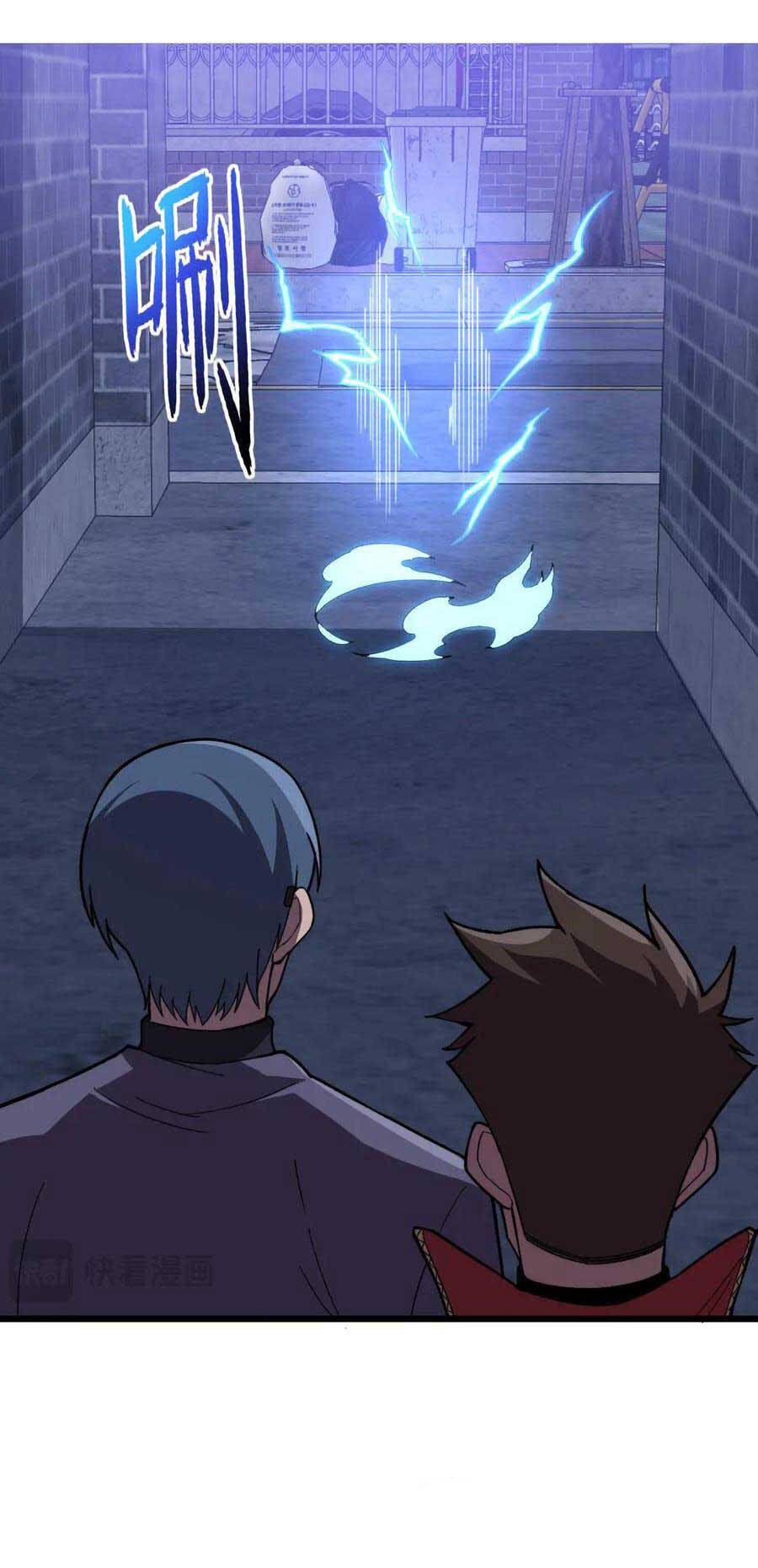 Sau Khi Chết, Ta Trở Thành Võ Đạo Thiên Ma Chapter 29 - 43