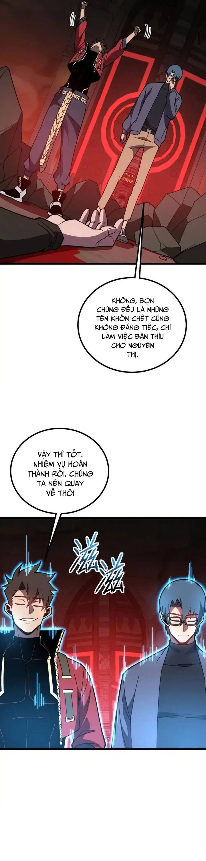 Sau Khi Chết, Ta Trở Thành Võ Đạo Thiên Ma Chapter 31 - 49