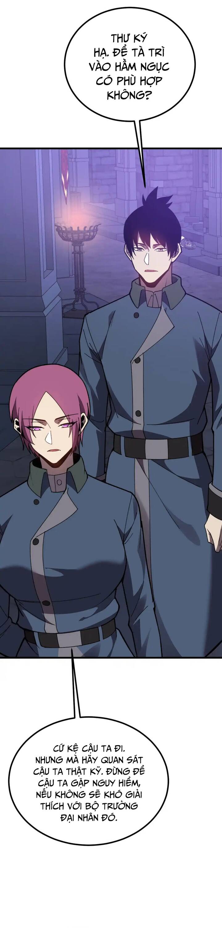 Sau Khi Chết, Ta Trở Thành Võ Đạo Thiên Ma Chapter 32 - 20