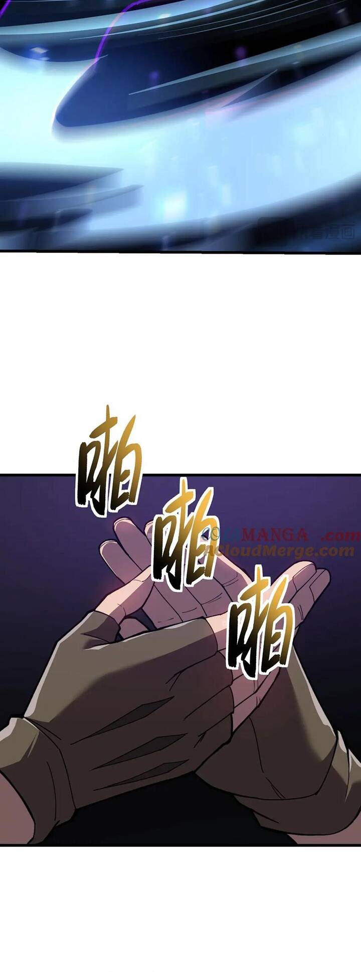 Sau Khi Chết, Ta Trở Thành Võ Đạo Thiên Ma Chapter 34 - 11