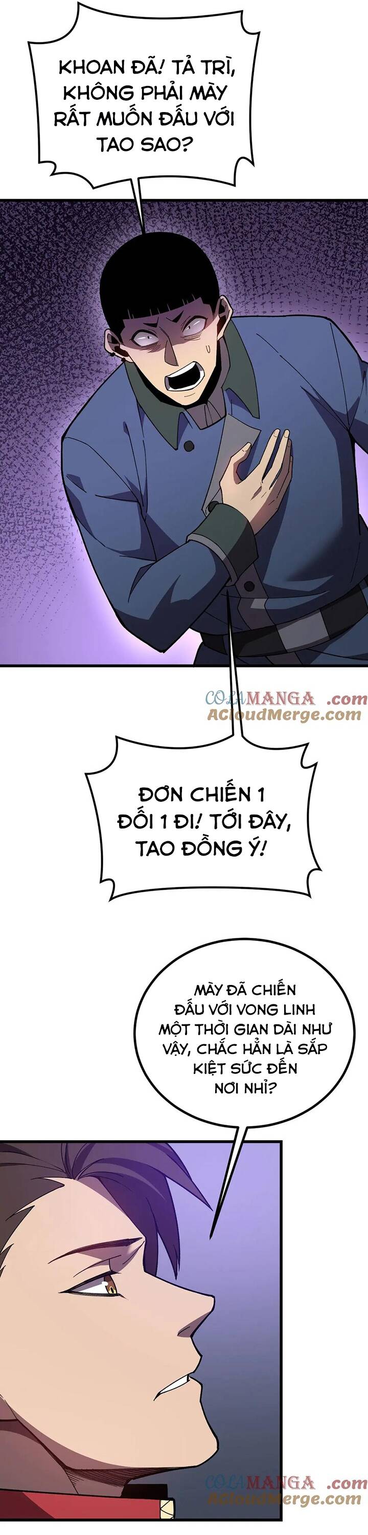 Sau Khi Chết, Ta Trở Thành Võ Đạo Thiên Ma Chapter 34 - 19