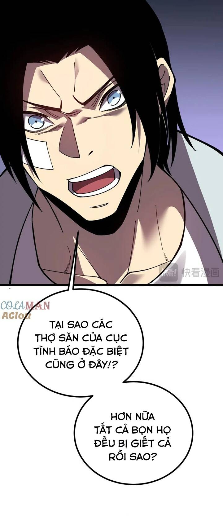 Sau Khi Chết, Ta Trở Thành Võ Đạo Thiên Ma Chapter 34 - 34