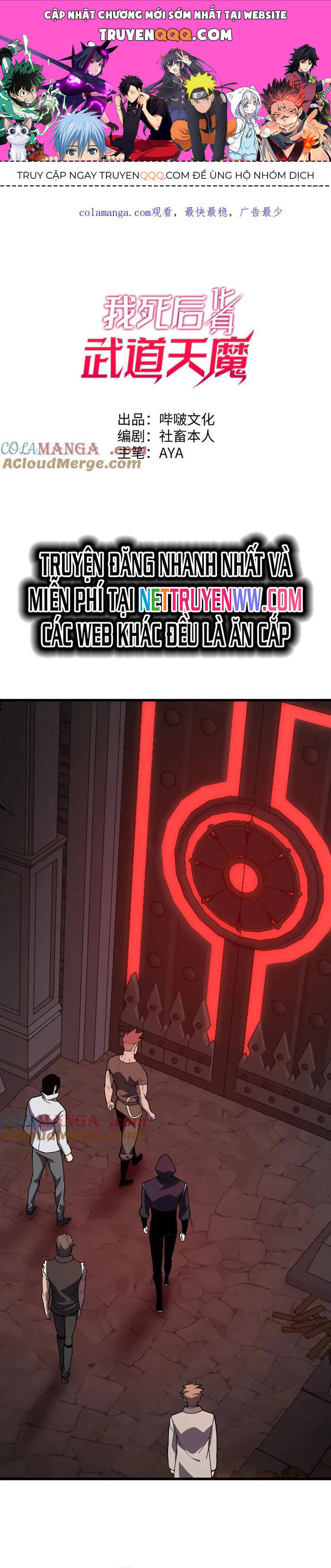 Sau Khi Chết, Ta Trở Thành Võ Đạo Thiên Ma Chapter 35 - 1