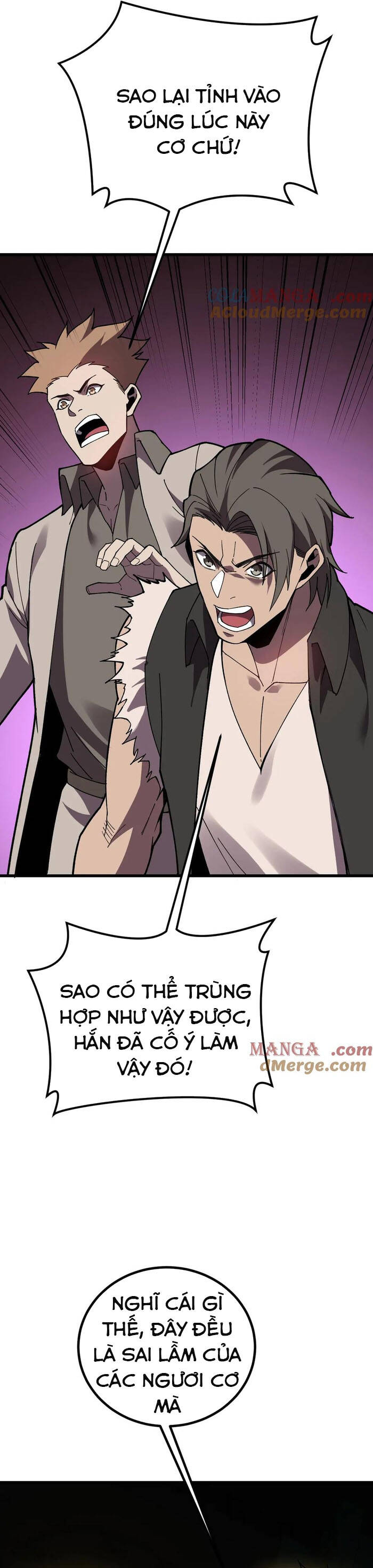 Sau Khi Chết, Ta Trở Thành Võ Đạo Thiên Ma Chapter 35 - 18