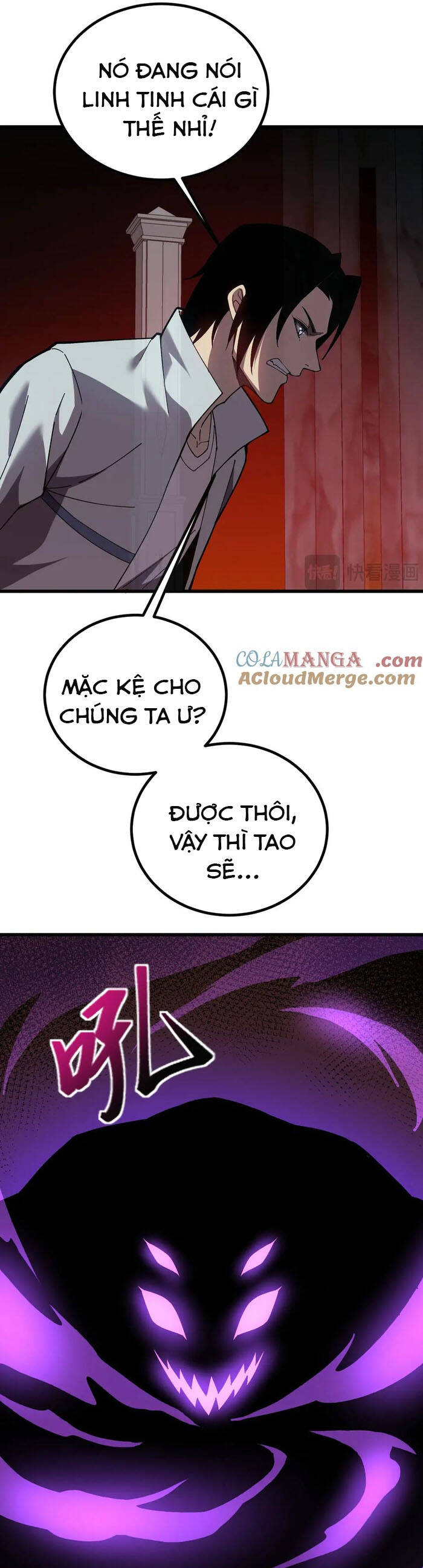 Sau Khi Chết, Ta Trở Thành Võ Đạo Thiên Ma Chapter 35 - 24