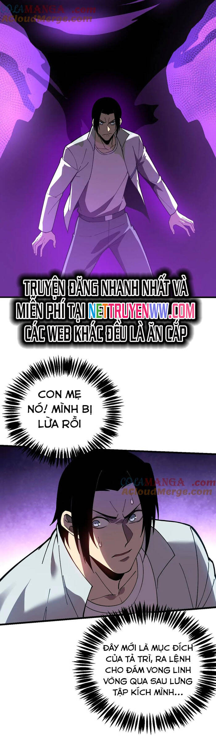 Sau Khi Chết, Ta Trở Thành Võ Đạo Thiên Ma Chapter 35 - 25