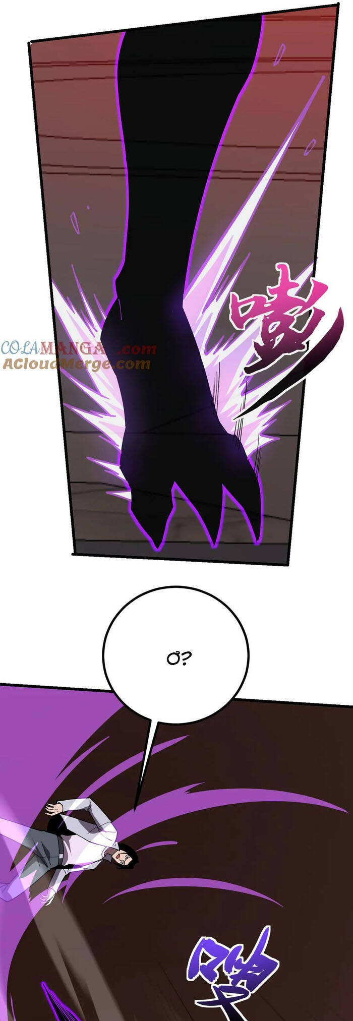 Sau Khi Chết, Ta Trở Thành Võ Đạo Thiên Ma Chapter 35 - 26