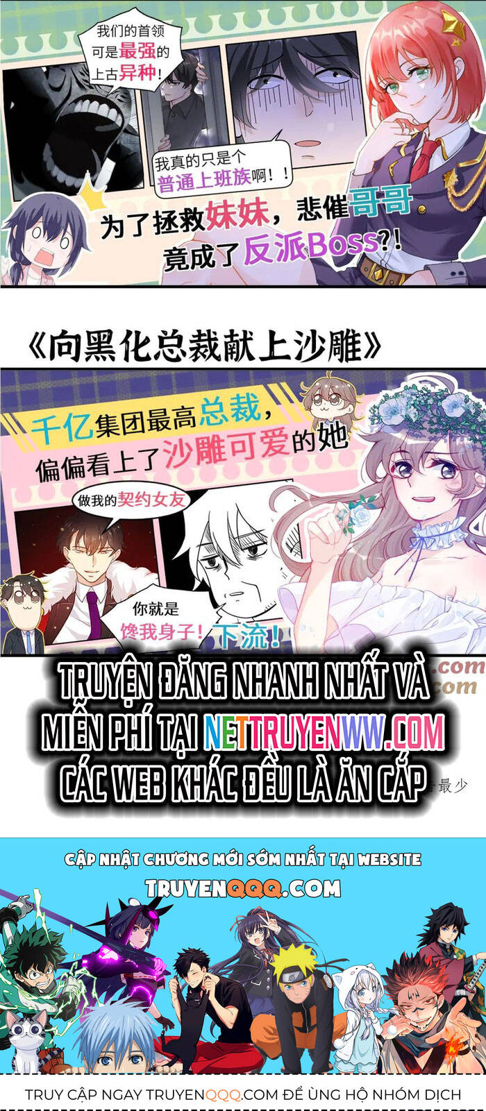 Sau Khi Chết, Ta Trở Thành Võ Đạo Thiên Ma Chapter 35 - 48