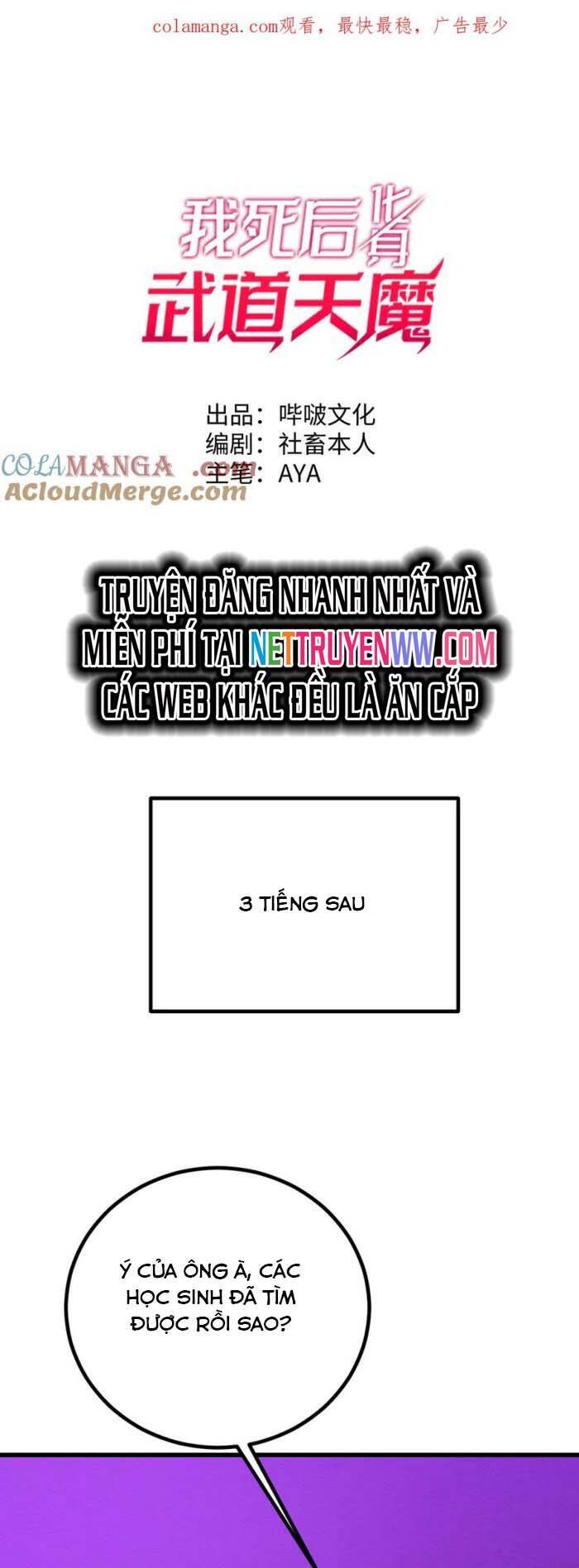 Sau Khi Chết, Ta Trở Thành Võ Đạo Thiên Ma Chapter 37 - 3