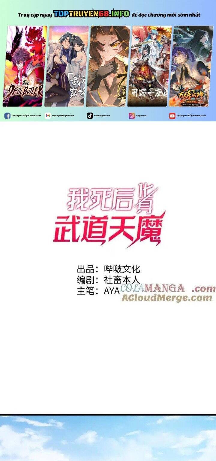Sau Khi Chết, Ta Trở Thành Võ Đạo Thiên Ma Chapter 38 - 2