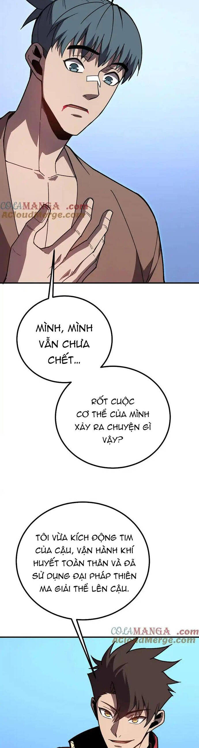 Sau Khi Chết, Ta Trở Thành Võ Đạo Thiên Ma Chapter 40 - 27