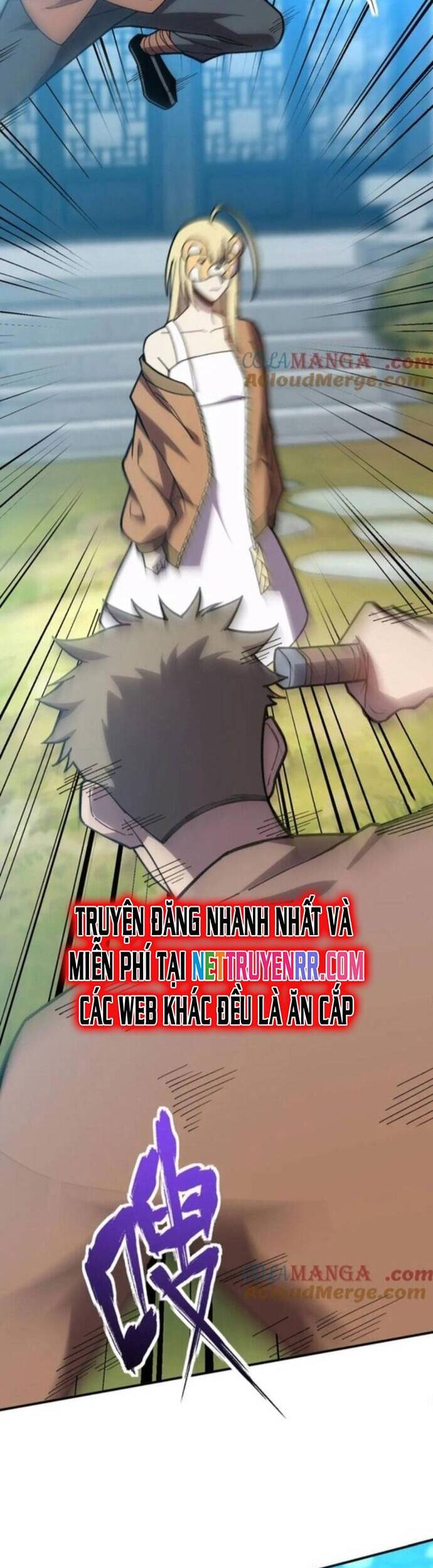 Sau Khi Chết, Ta Trở Thành Võ Đạo Thiên Ma Chapter 41 - 25