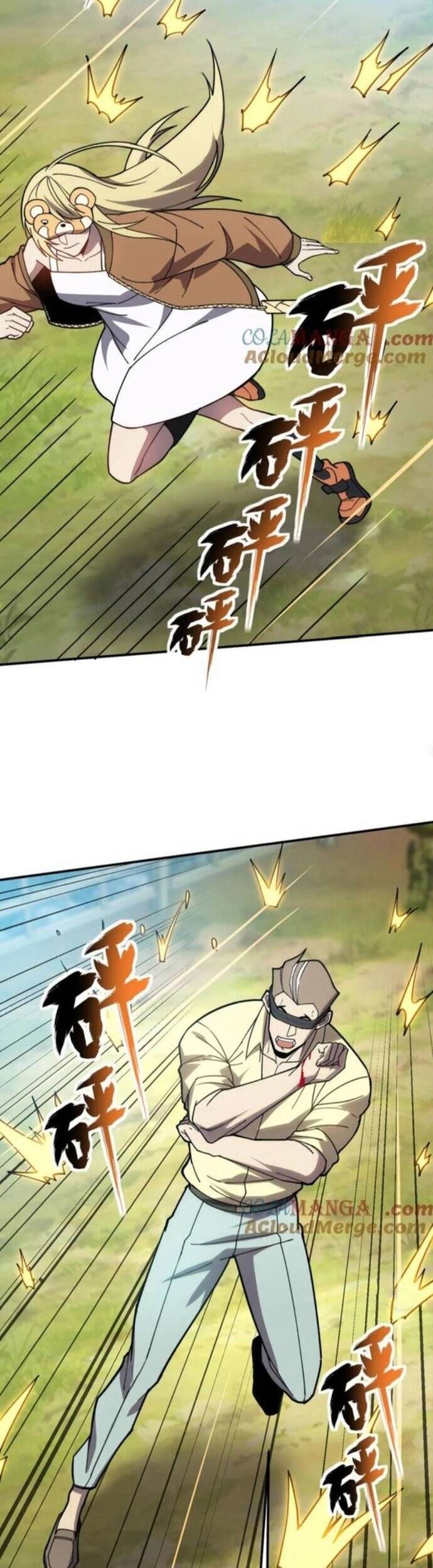 Sau Khi Chết, Ta Trở Thành Võ Đạo Thiên Ma Chapter 41 - 29