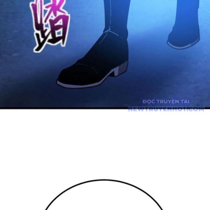 Sau Khi Chết, Ta Trở Thành Võ Đạo Thiên Ma Chapter 42 - 13