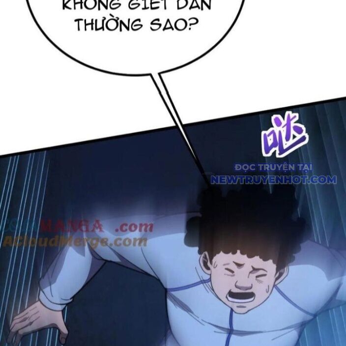 Sau Khi Chết, Ta Trở Thành Võ Đạo Thiên Ma Chapter 42 - 6