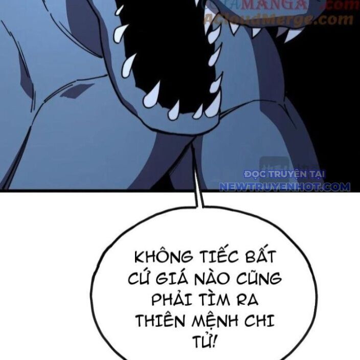 Sau Khi Chết, Ta Trở Thành Võ Đạo Thiên Ma Chapter 42 - 66