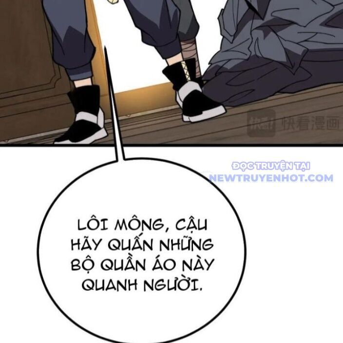 Sau Khi Chết, Ta Trở Thành Võ Đạo Thiên Ma Chapter 42 - 82