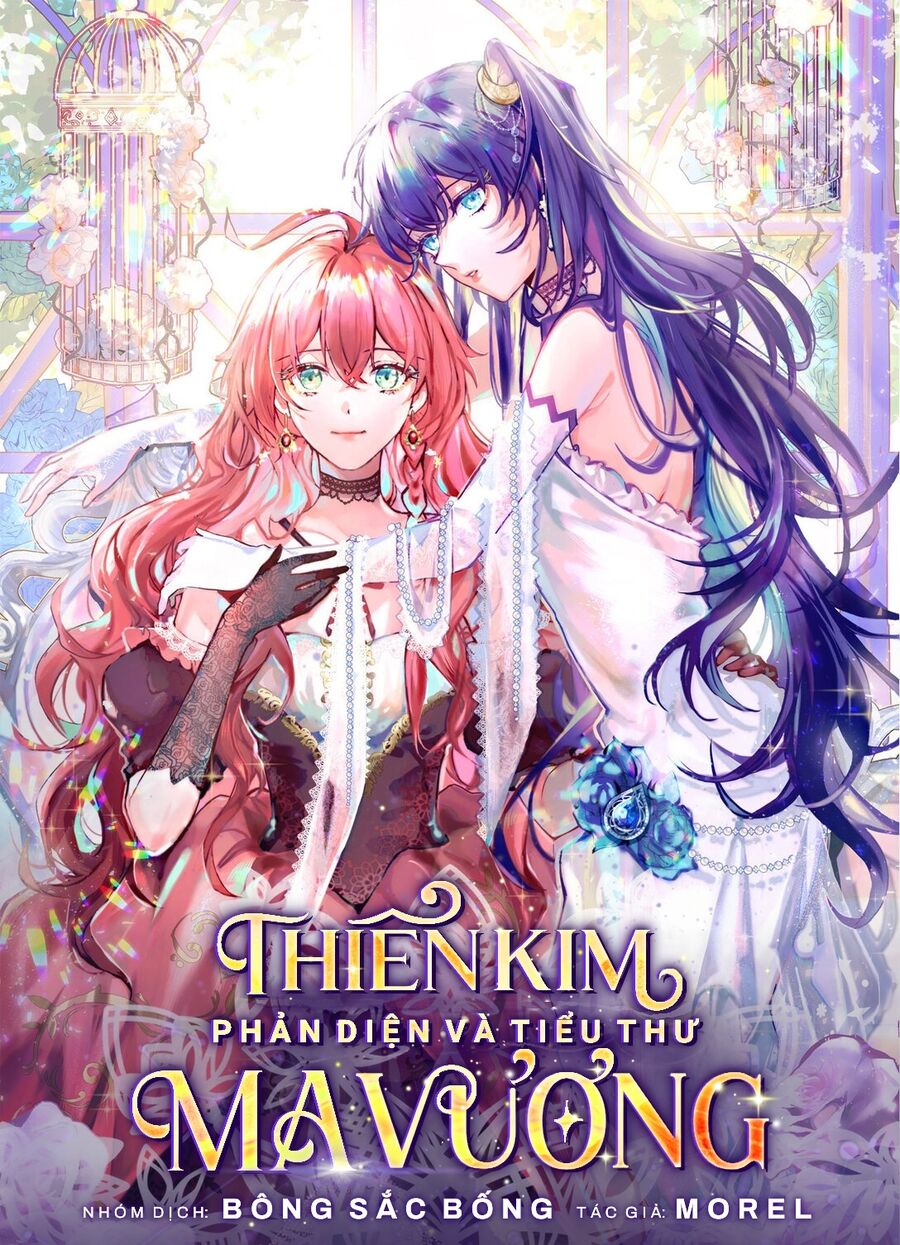 Thiên kim phản diện và tiểu thư ma vương Chapter 37 - 1