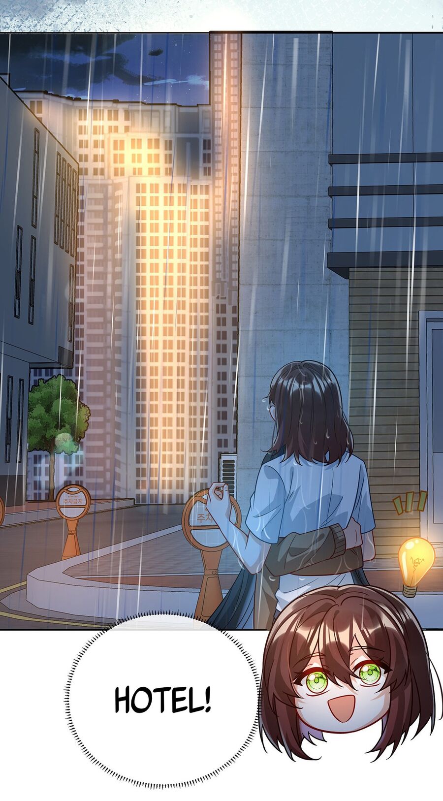 Thiên kim phản diện và tiểu thư ma vương Chapter 37 - 29