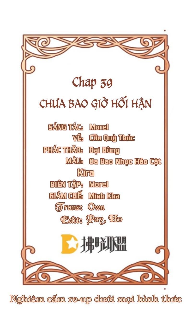 Thiên kim phản diện và tiểu thư ma vương Chapter 39 - 2
