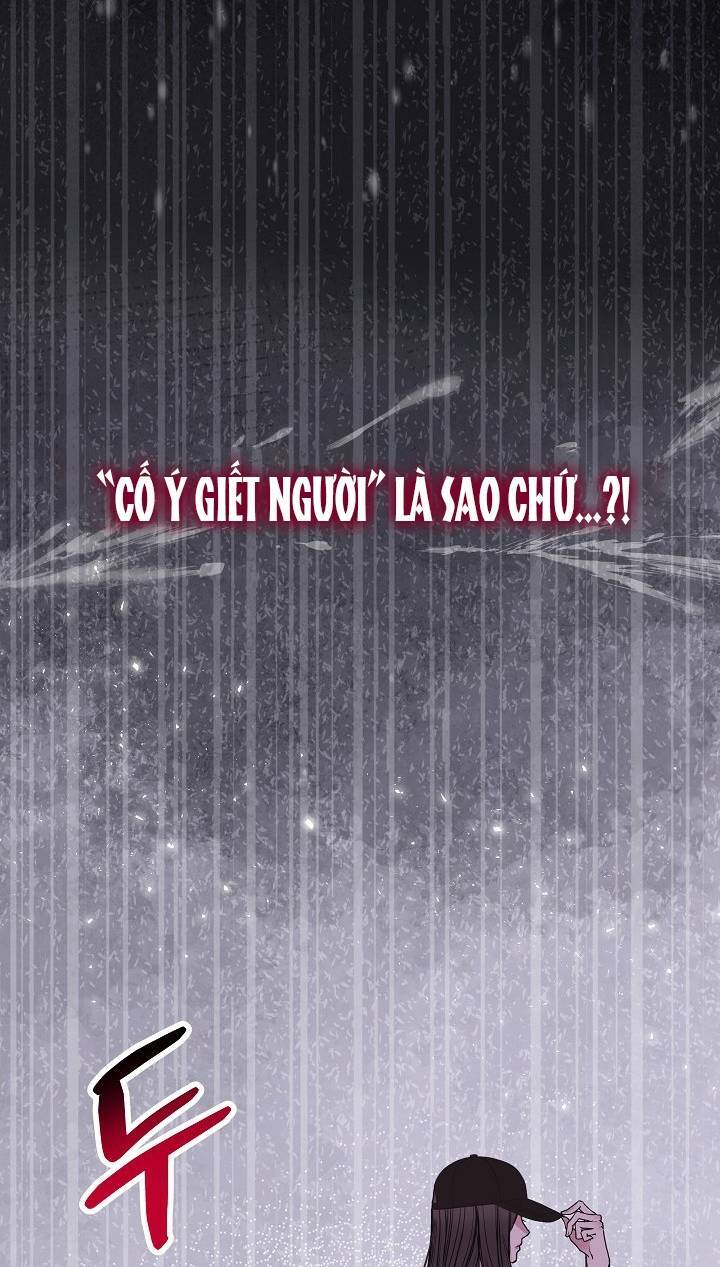 Vụ Bê Bối Trá Hình Chapter 1.2 - 61