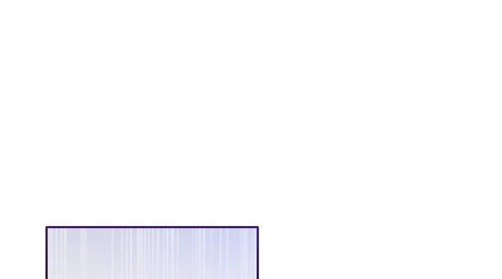 Vụ Bê Bối Trá Hình Chapter 16.2 - 61
