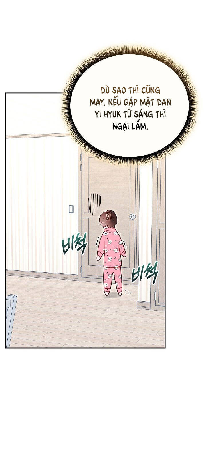 Vụ Bê Bối Trá Hình Chapter 28.2 - 13