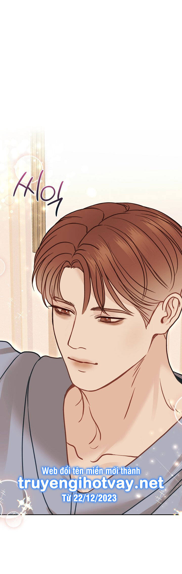 Vụ Bê Bối Trá Hình Chapter 28.2 - 7