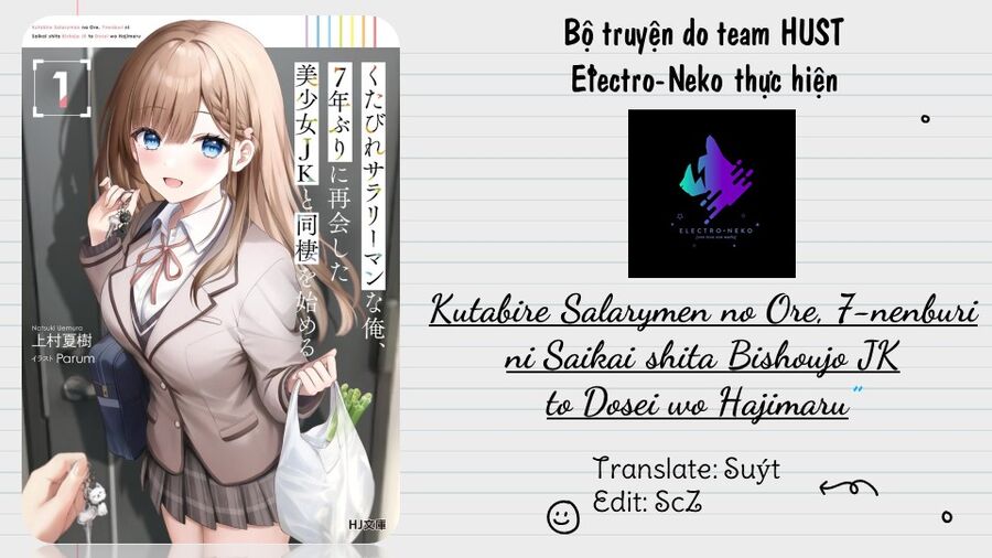 Kutabire Salarymen No Ore, 7 Nenburi Ni Saikai Shita Bishoujo Jk To Dosei Wo Hajimaru Chapter 1 - 29