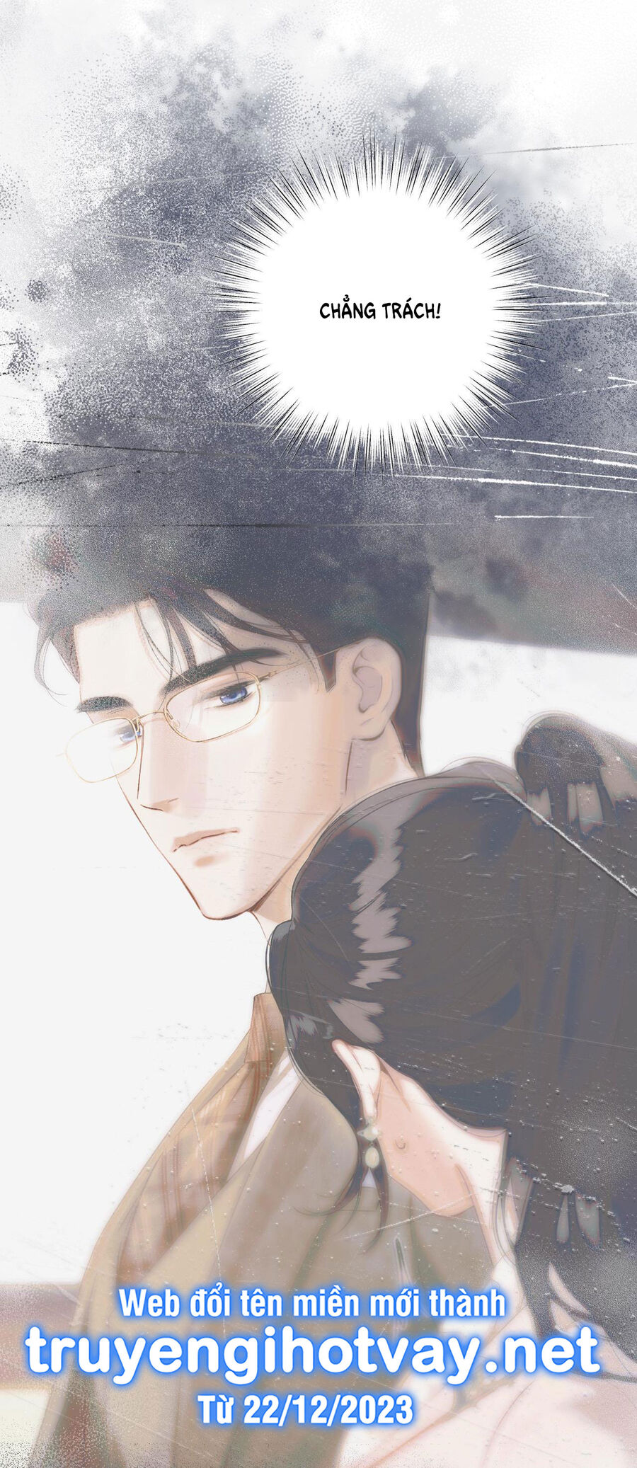 Tôi Cũng Muốn Làm Mợ Út Chapter 10.1 - 17