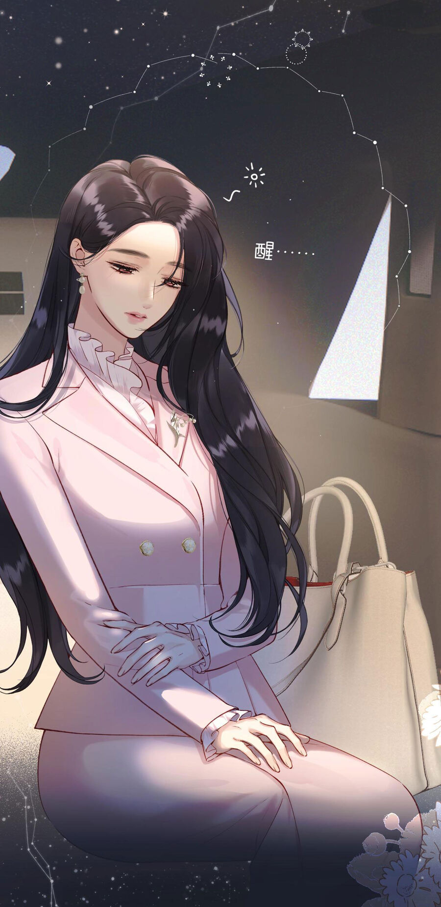 Tôi Cũng Muốn Làm Mợ Út Chapter 10.1 - 6