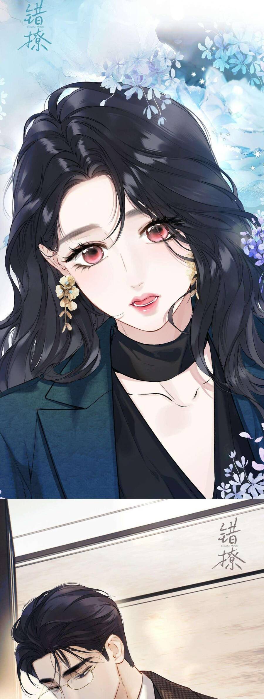 Tôi Cũng Muốn Làm Mợ Út Chapter 37.3 - 25