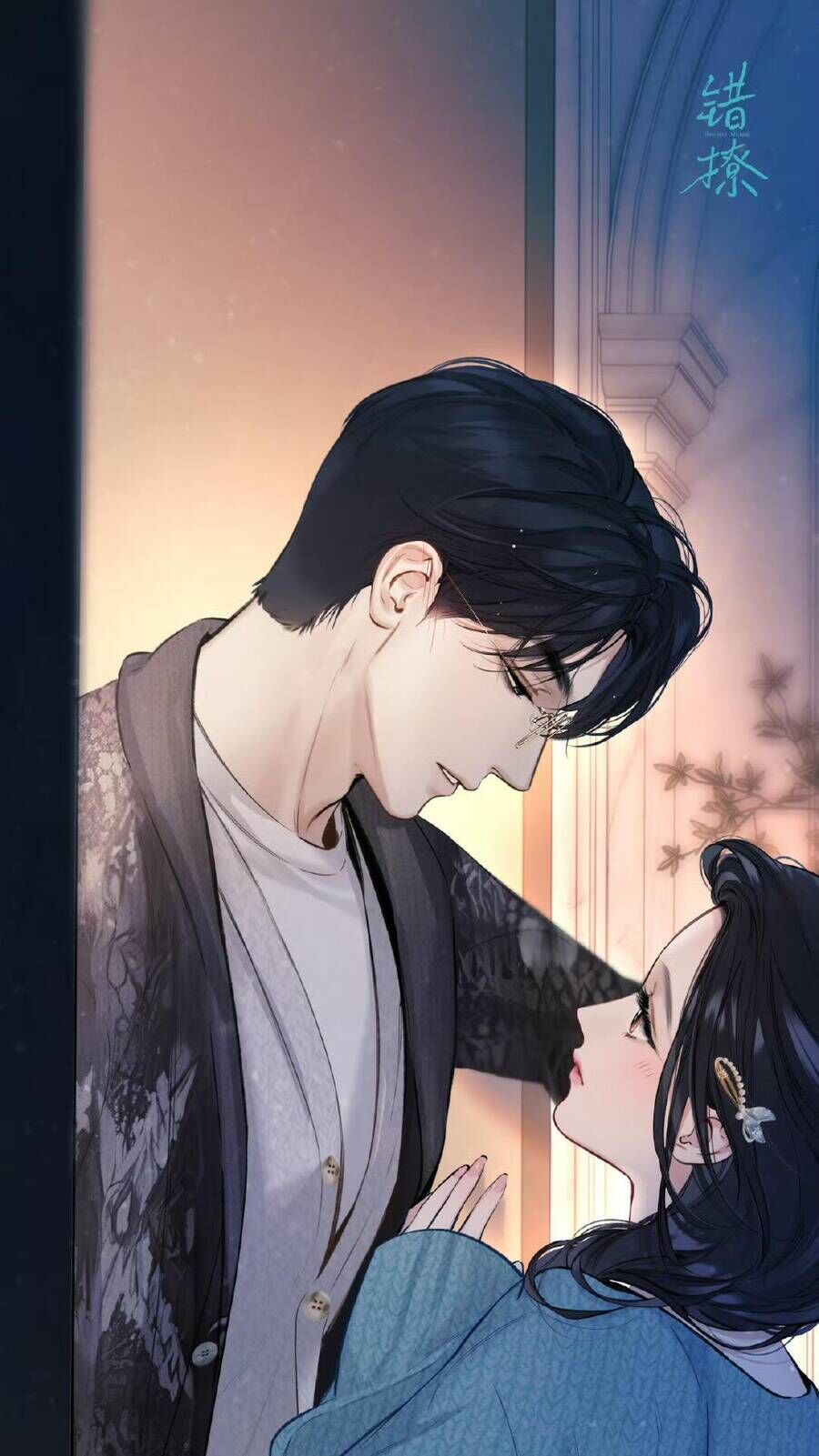 Tôi Cũng Muốn Làm Mợ Út Chapter 60.2 - 6