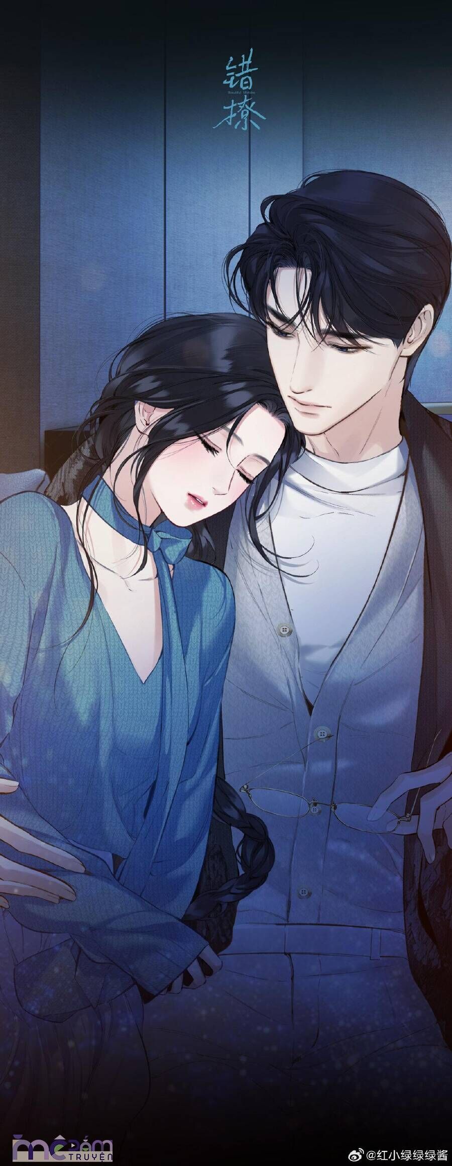 Tôi Cũng Muốn Làm Mợ Út Chapter 60.2 - 8