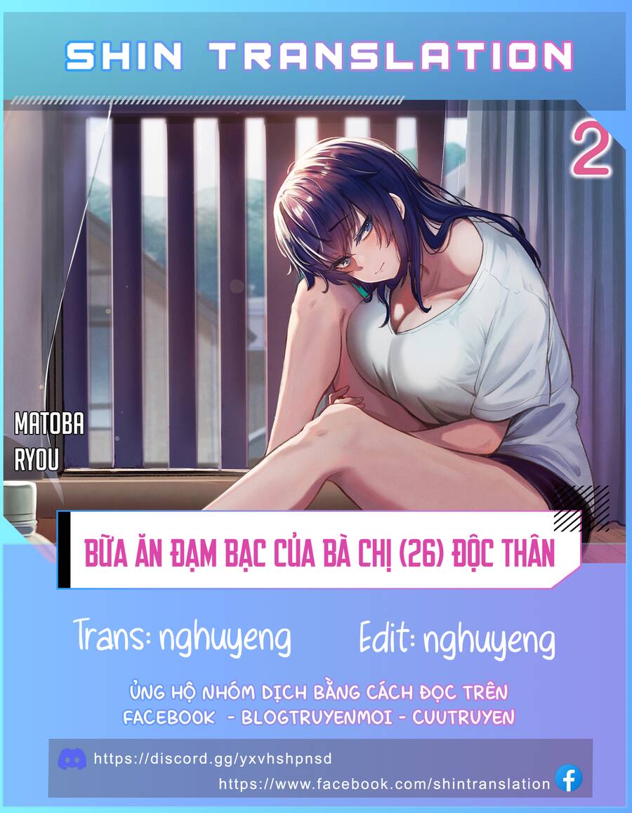 Bữa Ăn Đạm Bạc Của Bà Chị (26) Độc Thân Chapter  16 - 1