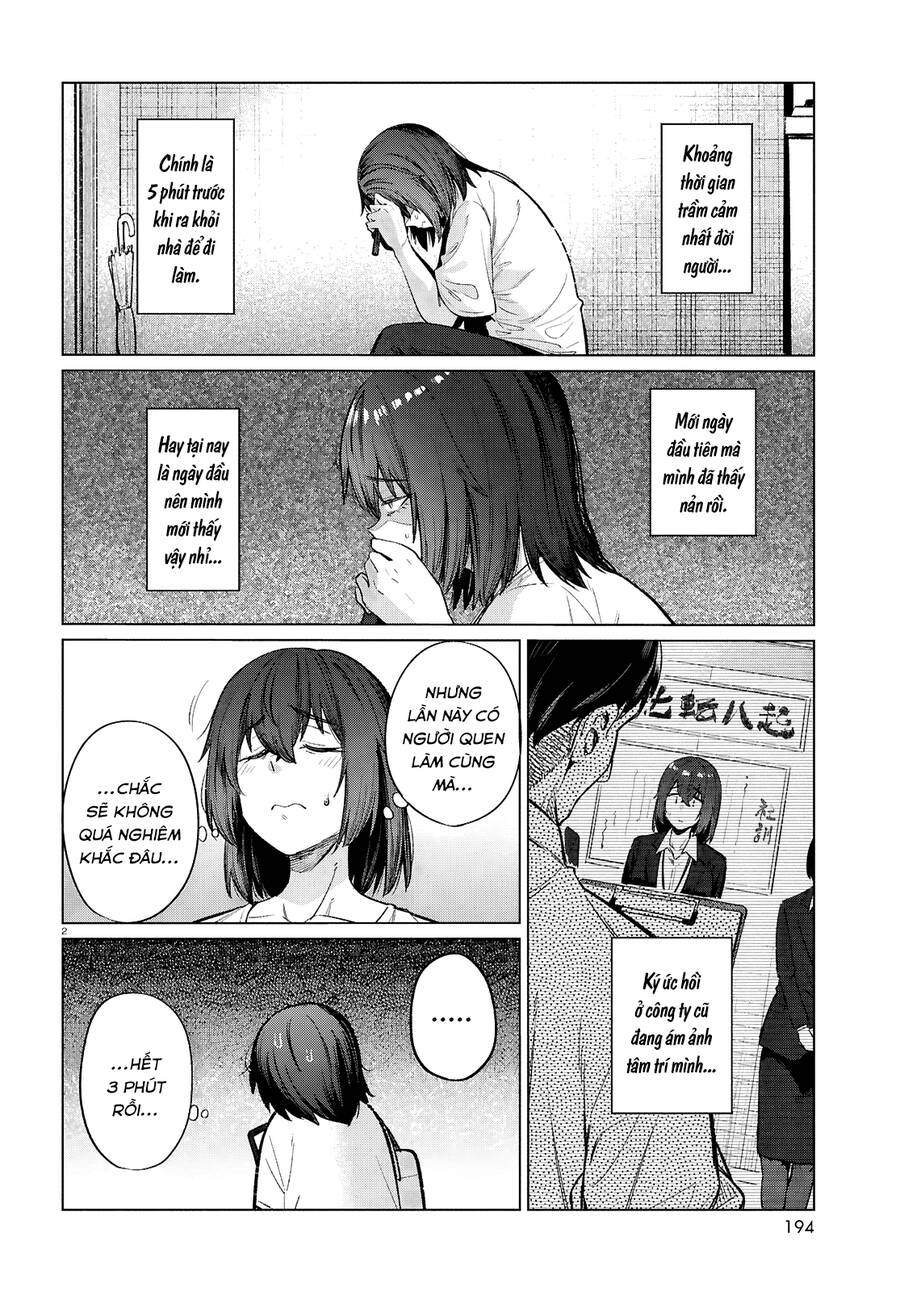 Bữa Ăn Đạm Bạc Của Bà Chị (26) Độc Thân Chapter  16 - 3