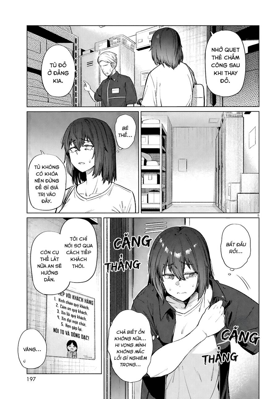 Bữa Ăn Đạm Bạc Của Bà Chị (26) Độc Thân Chapter  16 - 6